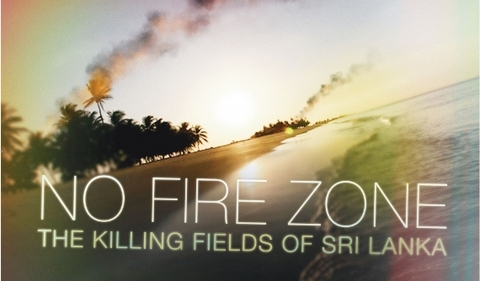 No_fire_zone_full