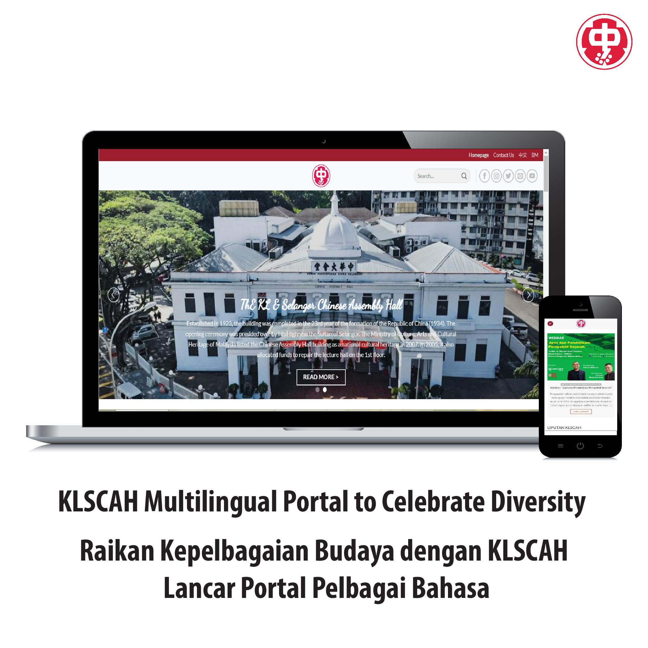 KLSCAH launches multilingual portal that serves Malaysiau0027s 